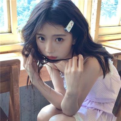 云端美人在线观看
